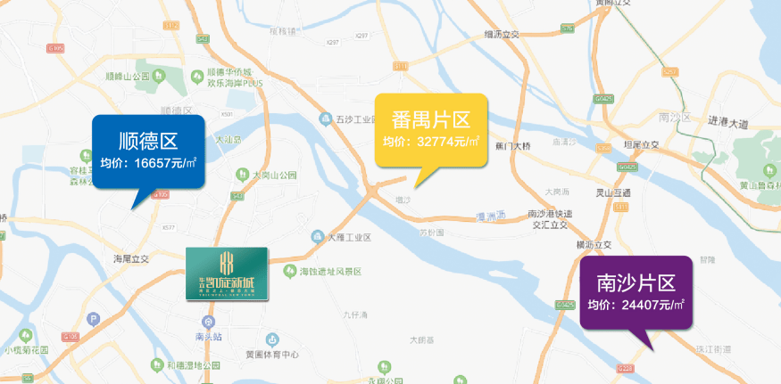 四川地震最新消息，科技守护生命，智能预警重塑未来体验