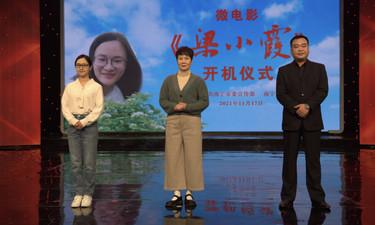 房地产最新信息，温馨日常故事分享