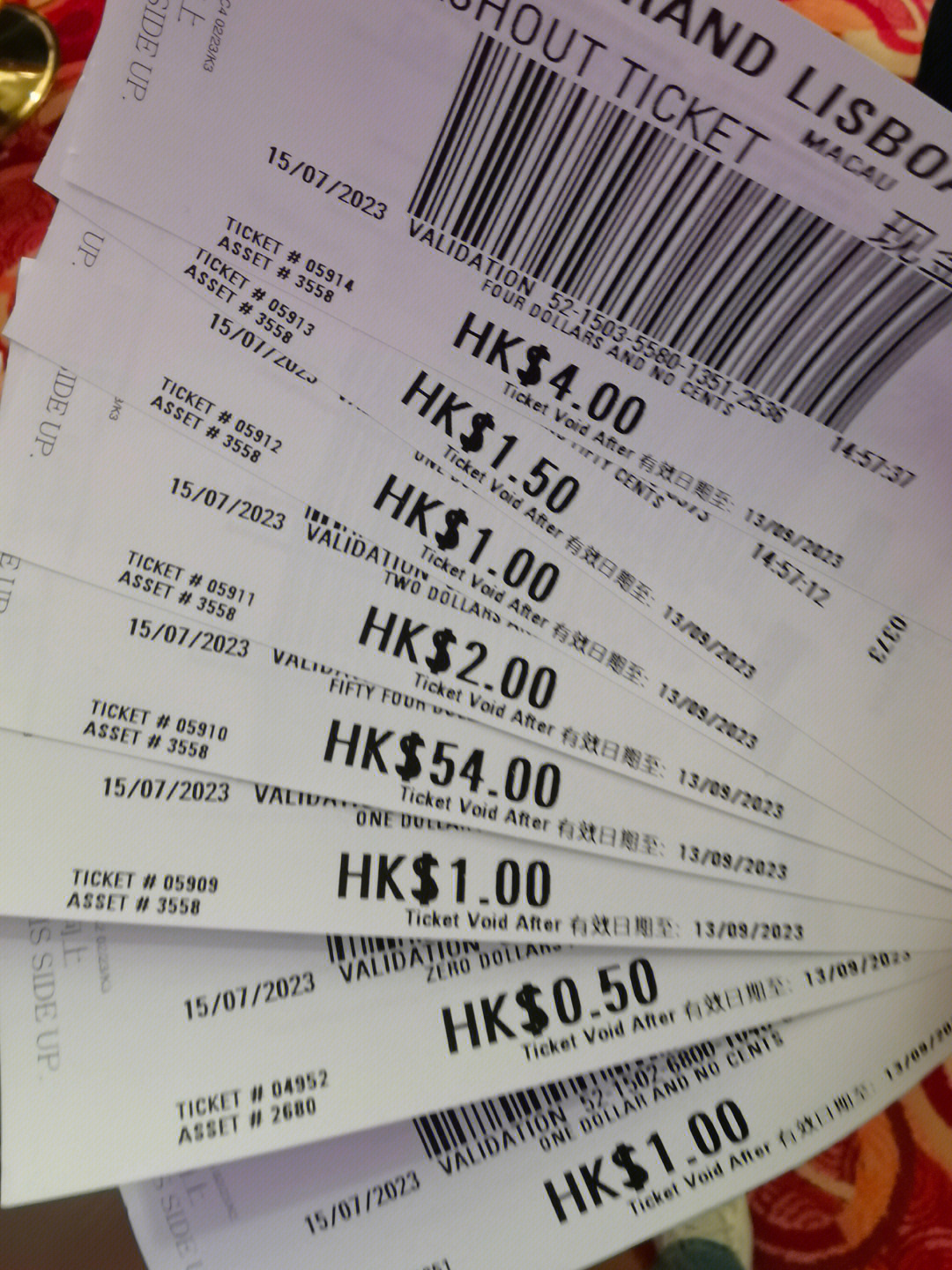 澳门码鞋一肖一码发财,平衡执行计划实施_JUA57.456采购版