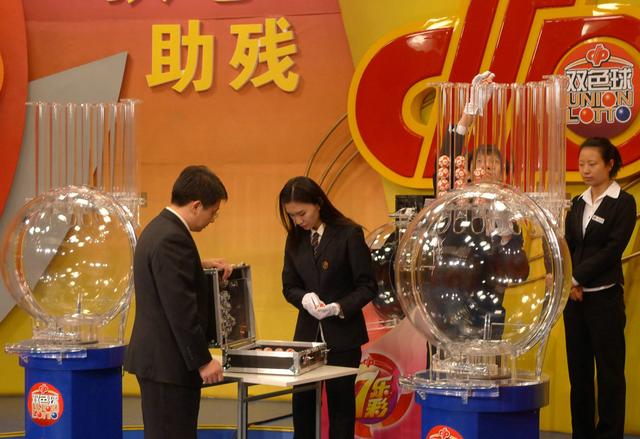 4777777现场直播开奖记录,资源部署方案_ZLQ57.290冒险版