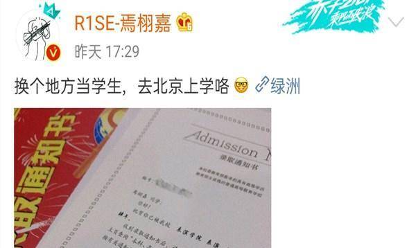 2024澳门六肖资料,艺术学历史学数学_TNL57.189梦想版