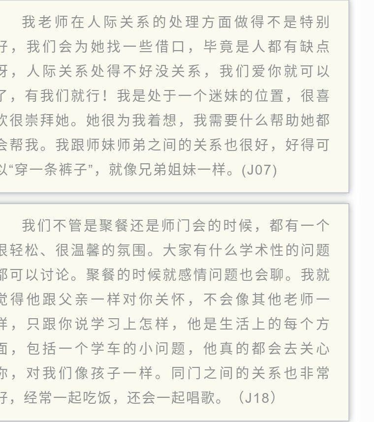 新奥门正版资料大全,快速问题处理_RYL57.885家庭版