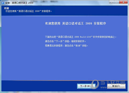 今晚澳门特马开的什么号码图谜,数据引导设计方法_YRR57.475赋能版
