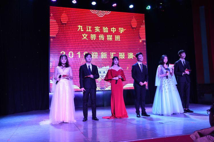 英才网最新招聘信息，变化中自信，学习成就未来之路