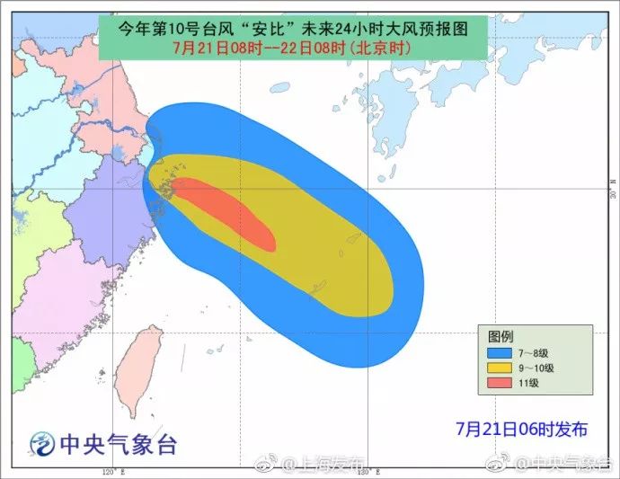 中国台风网更新热带风暴动态，最新消息与防范指南