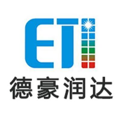德豪润达最新动态更新，公司最新消息汇总