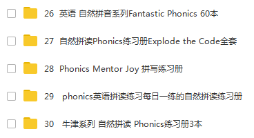 6合之家资料大全澳门,科学依据解析_TZX57.508实用版