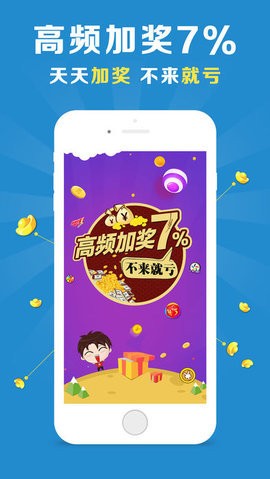 新澳门最新开奖历史结果,快速问题解答_TQY57.910通行证版