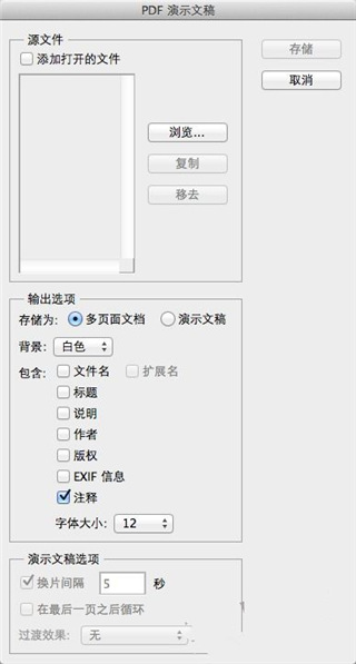 新闻 第797页