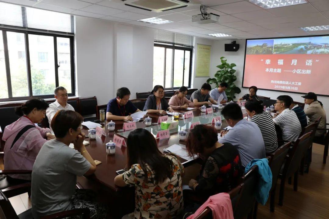 建设工程监理规范最新版，温馨日常故事揭秘