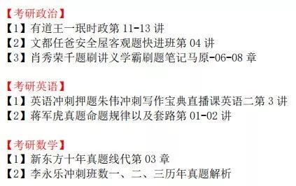 三期内必开一肖免费资料,计算机科学与技术_UIX57.998交互版
