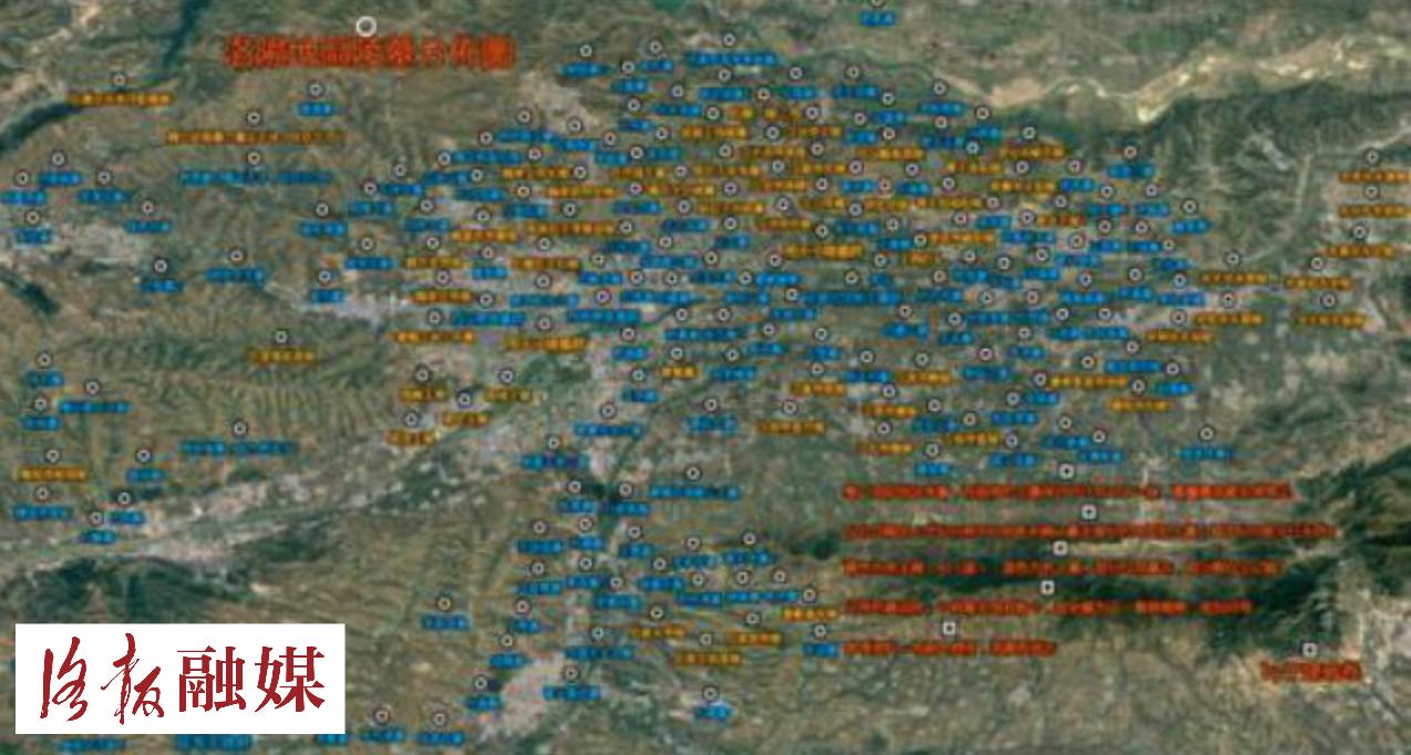 洛阳市最新高清地图，古都脉络与时代印记的融合