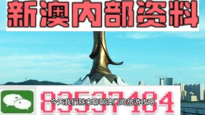2o24澳门正版精准资料49马,工商管理学_YNP57.164共鸣版