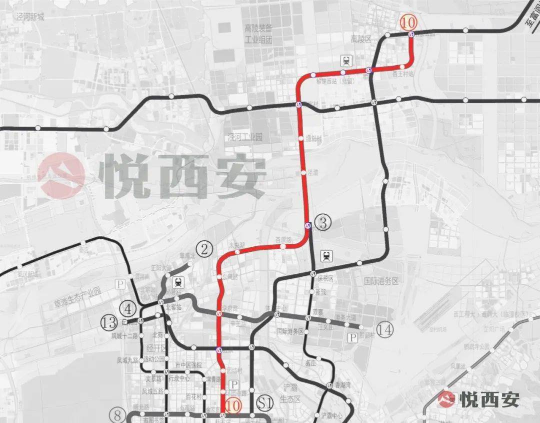 西安地铁10号线最新动态更新