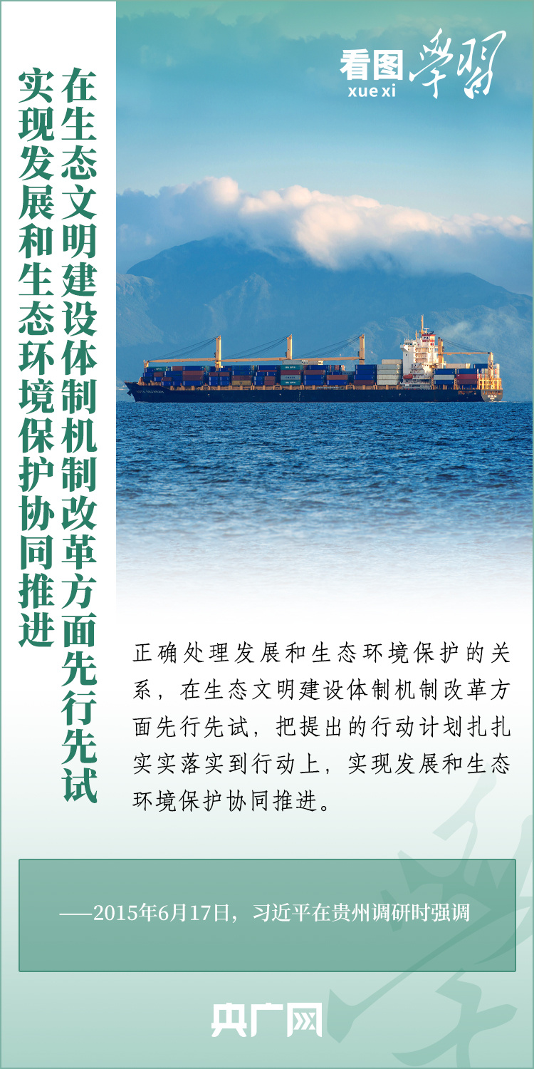 上海学习变革浪潮涌动，自信成就之源最新消息