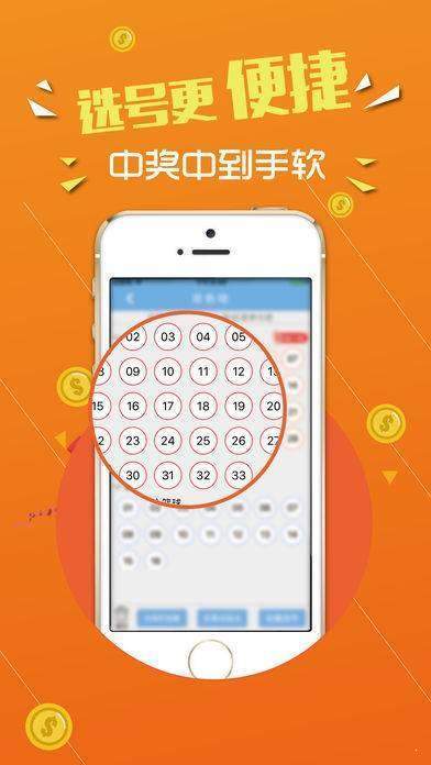 493333王中王中开奖特色生肖卡,快速解答方案设计_TBC57.695人工智能版