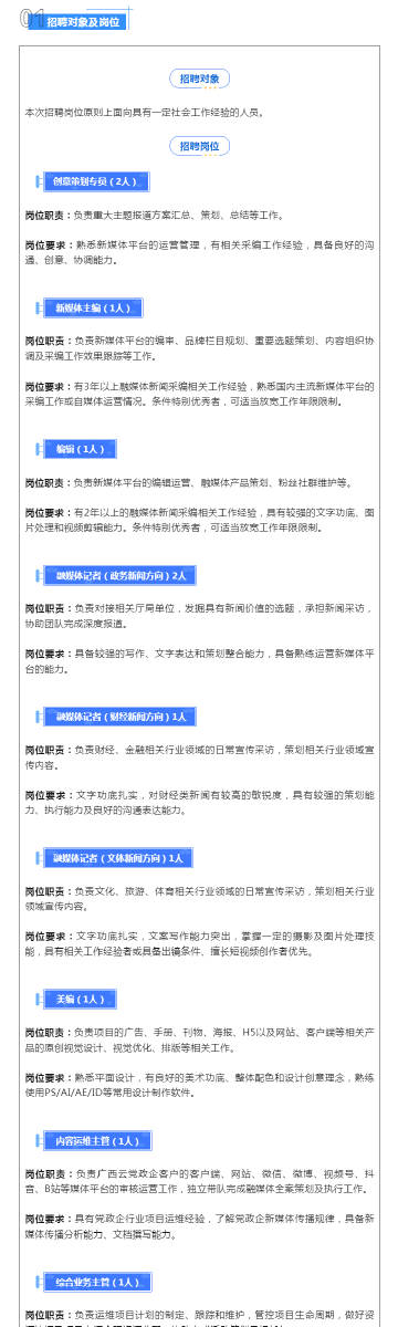 新澳门9.20后才公布出多内部号码,实地数据评估分析_KKK57.860家庭版