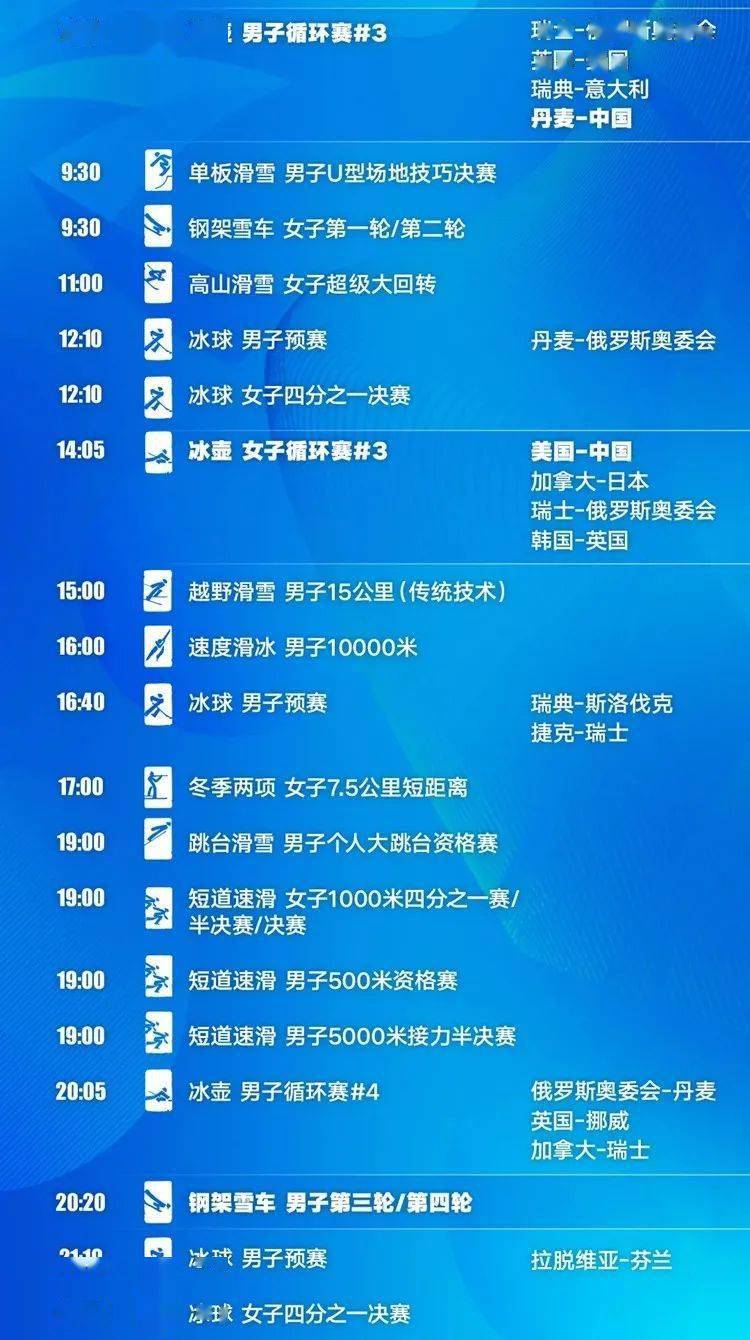 奥门天天开奖码结果,数据科学解析说明_EXT57.804别致版