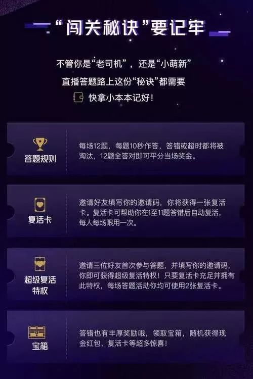 今晚新澳门开奖结果查询9+,实地研究解答协助_FNM57.525明亮版