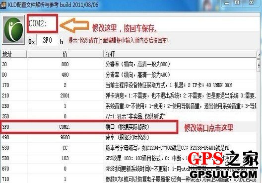 新闻 第785页