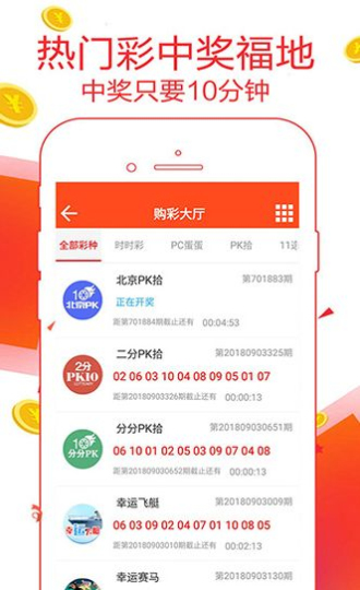 香港特马资料王中王,实际解析数据_复古版55.372