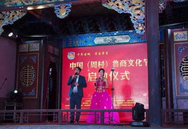 周村最新招聘信息探索，小巷中的职业宝藏等你来发掘！