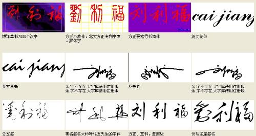 新闻 第780页