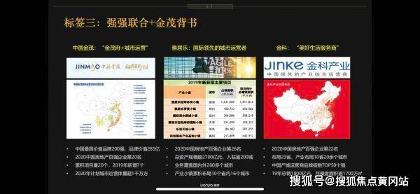 快猫最新下载地址及要点解析