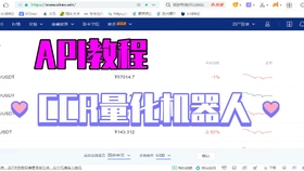 新闻 第777页
