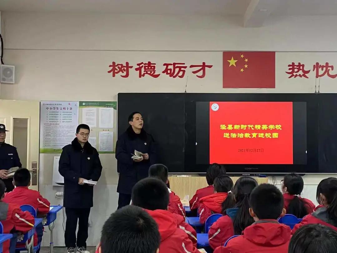 新奥资料免费精准大全,精细计划化执行_优选版36.681