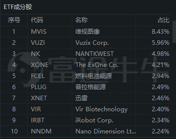 2024澳门特马今晚开什么码,深层计划数据实施_手游版22.702