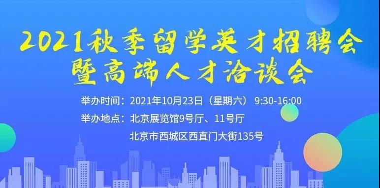 学习成就未来之路