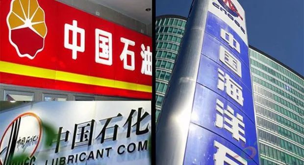 中国石化最新动态更新，最新消息汇总