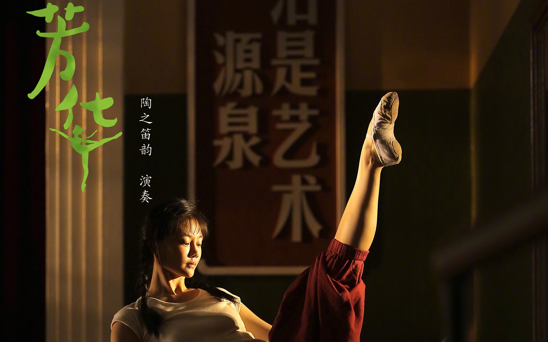 最新院线电影探秘，小巷深处的电影宝藏