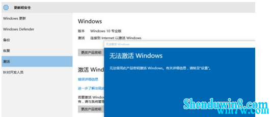 Win8激活密钥最新揭秘，奇妙一天背后的秘密代码