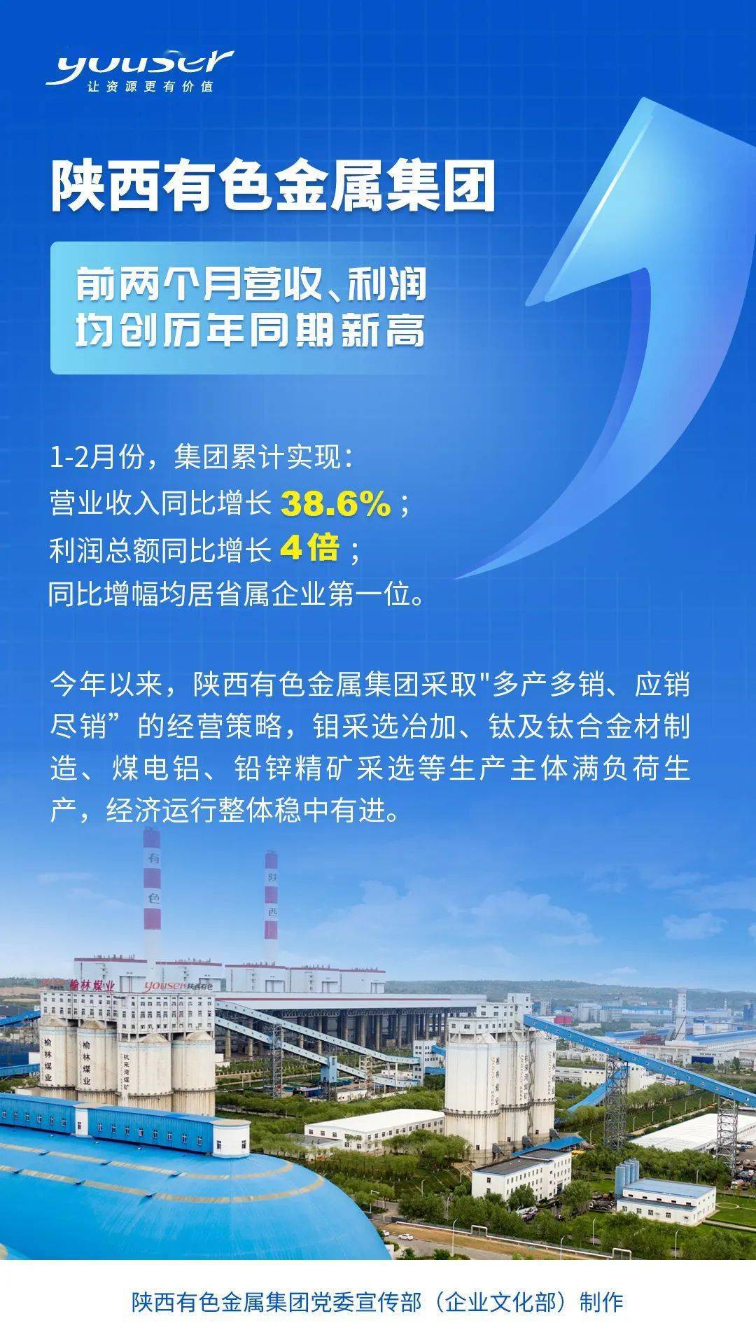 小巷深处的独特风味 第8页