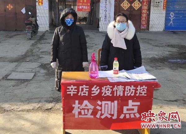 平舆在线最新招聘信息，科技驱动职业新体验，引领未来工作生活潮流