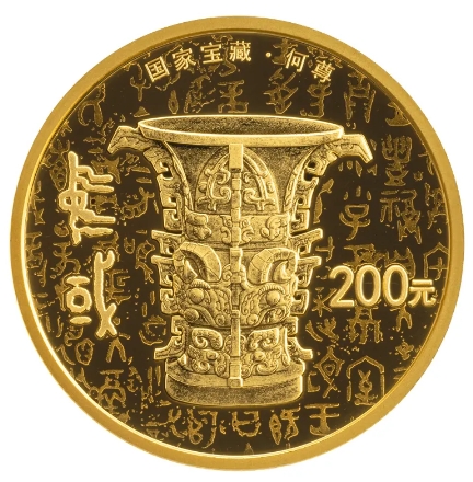 纪念币最新动态，小巷深处的宝藏小店揭秘
