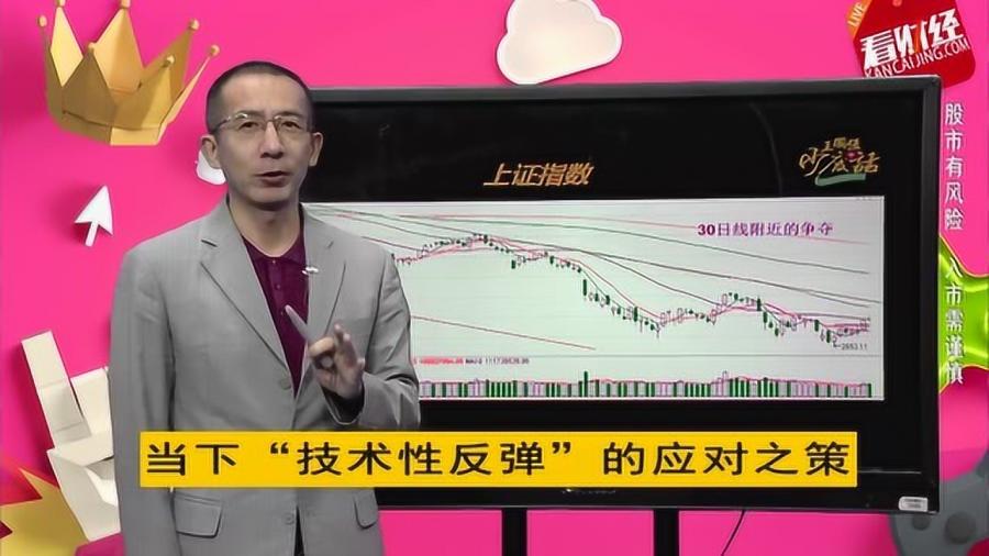 今日最新地震消息汇总，全球地震动态与应对策略