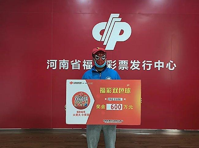 2024澳门现场开奖直播,实地验证策略具体_设计师版