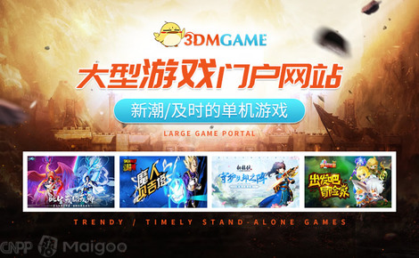 新闻 第758页