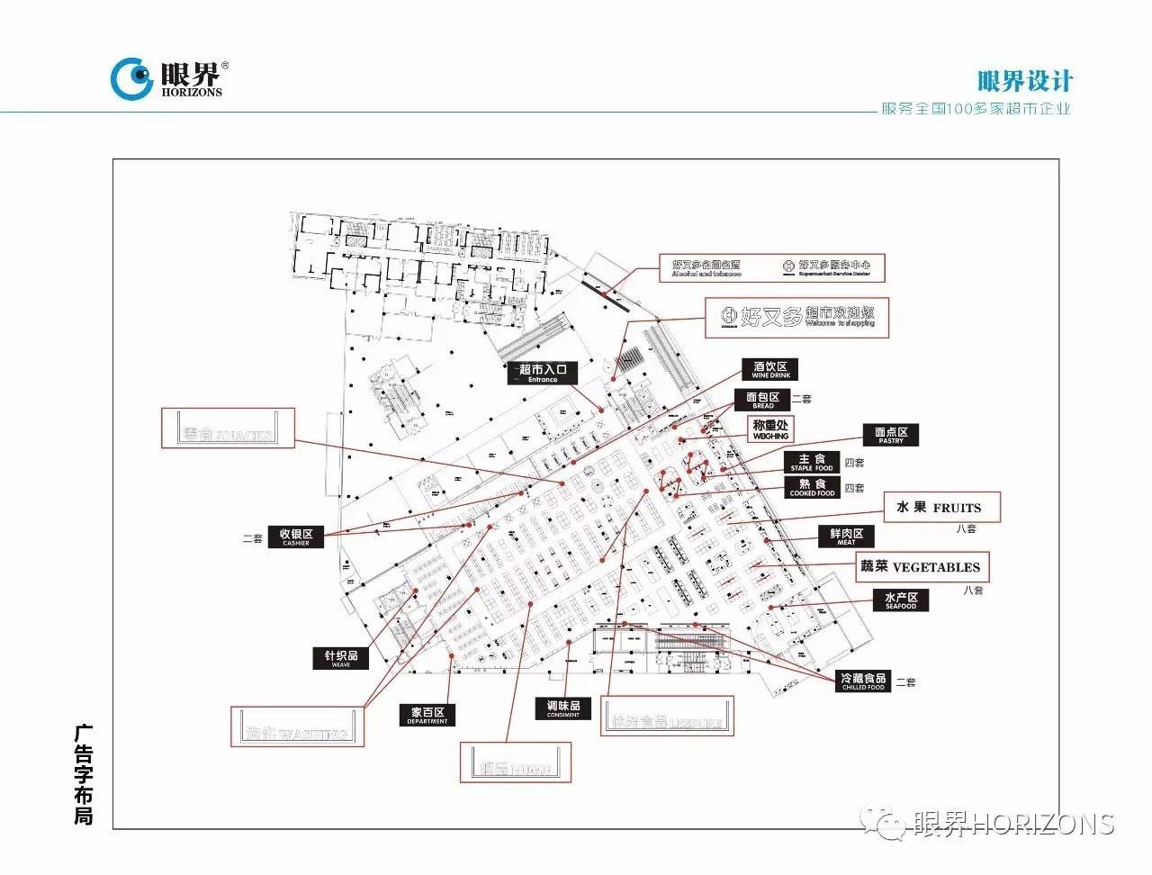 新澳门2024年资料大全宫家婆,快速解答方案设计_绝版