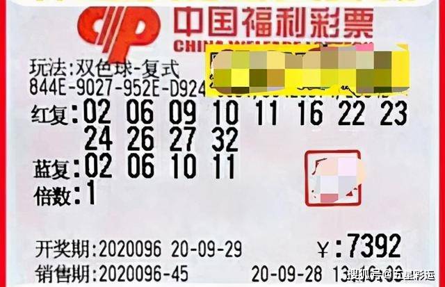 新闻 第756页