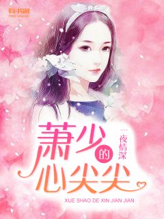 姒锦最新小说揭秘，小巷里的秘密特色小店