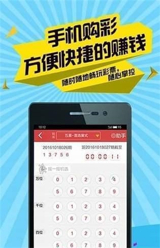 香港天天二四六开奖论坛,最新答案诠释说明_携带版