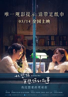 2018最新中文字幕，电影与剧集观赏的全新体验
