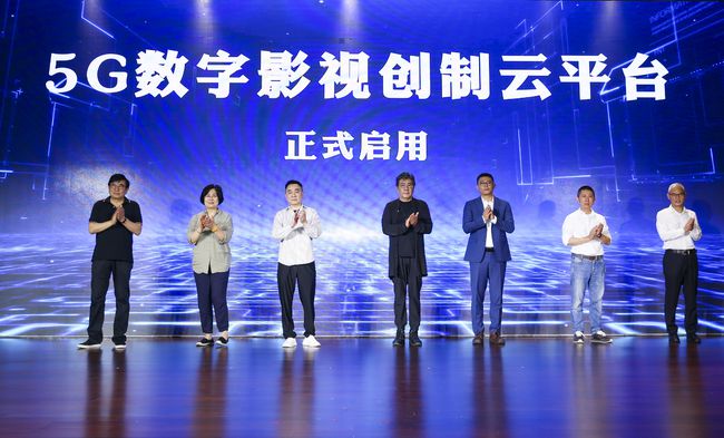 华策影视持续创新，自信与成就感的励志之路永不止步
