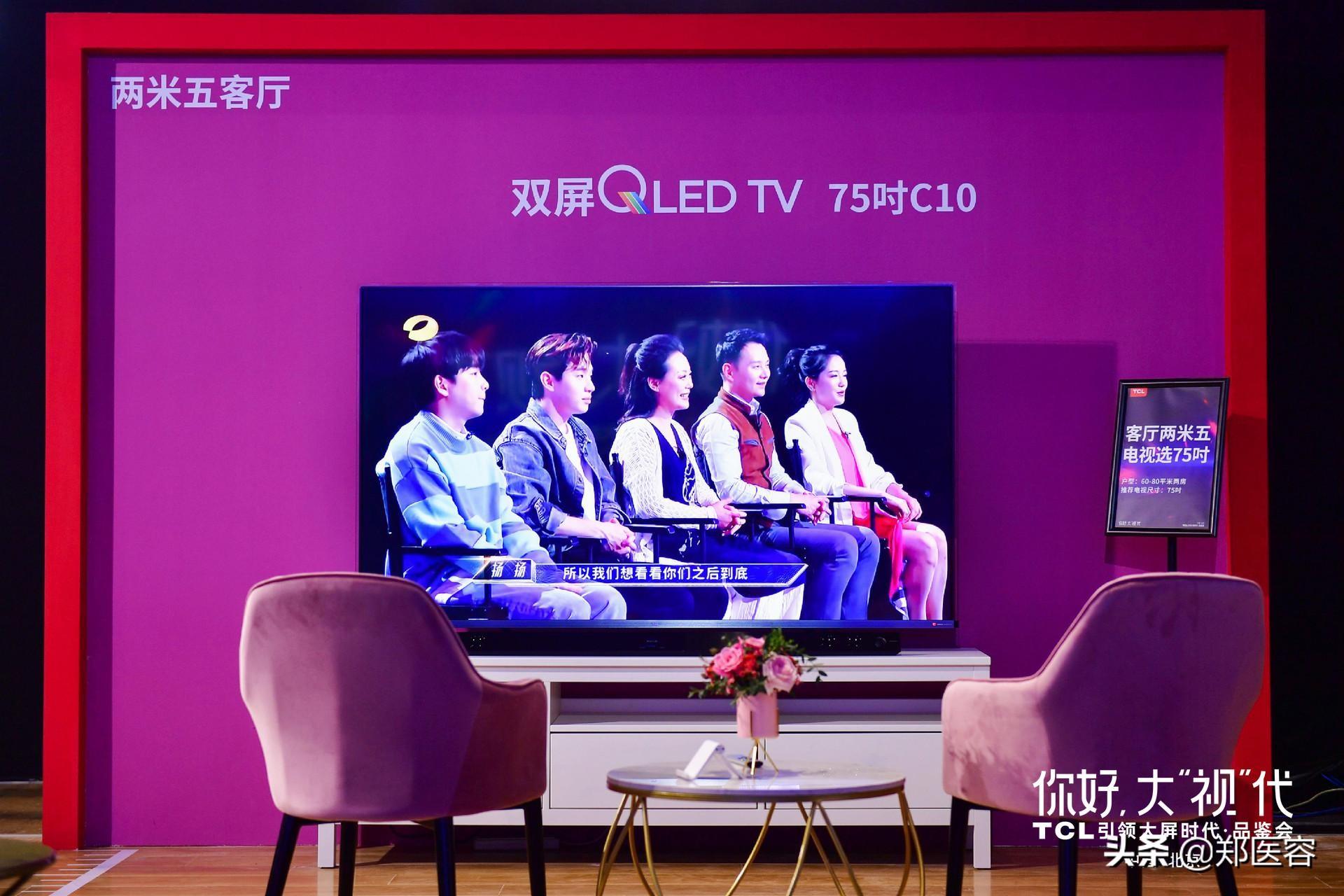 科技盛宴，最新合集XP新片速递，开启未来视界之门