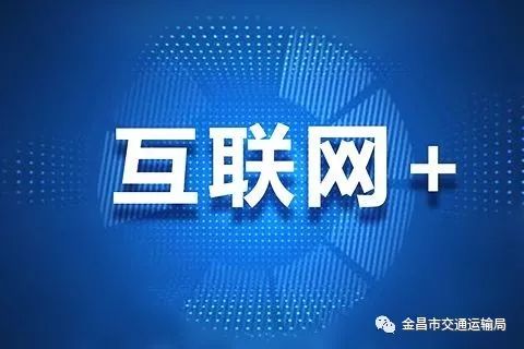 关于科技重塑未来的最新消息，揭秘1040高科技产品，体验前所未有的科技魅力！