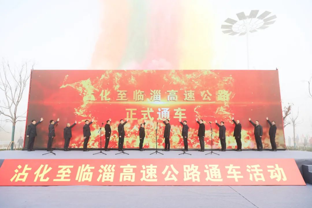 沾化高速规划最新动态揭秘，最新消息一览🚗🛣️